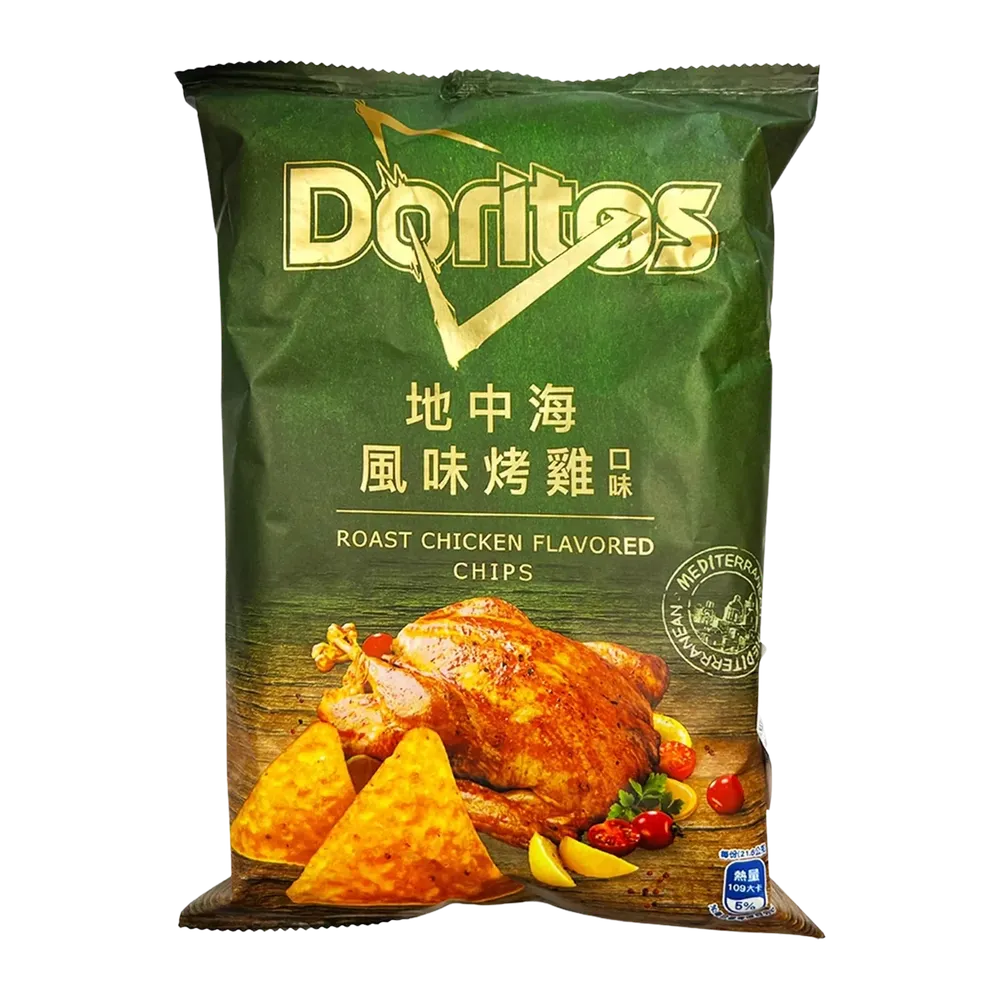 Doritos Roast Chicken Tortilla Chips