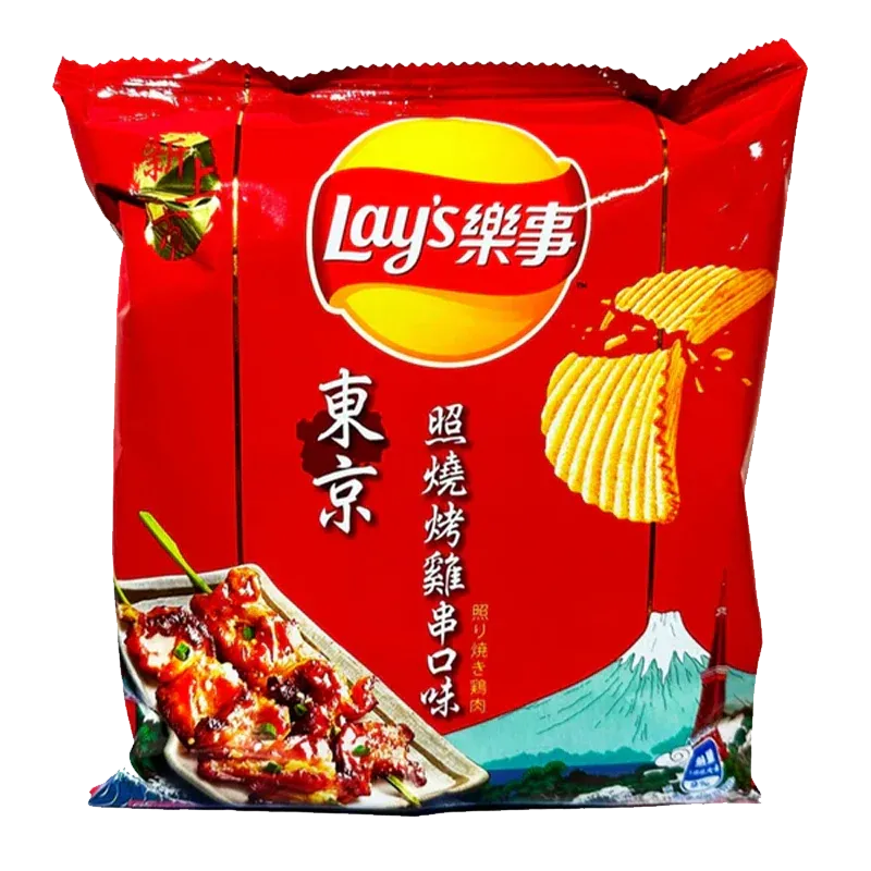 Lay's Chips - Yakitori Grilled Chicken