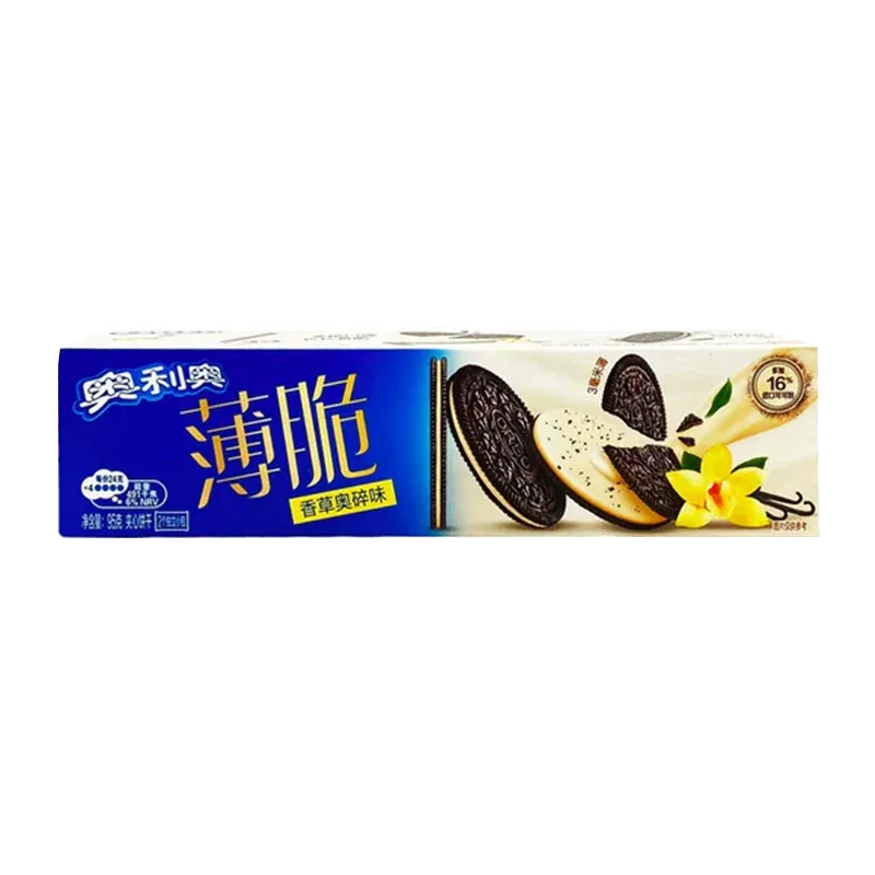 Oreo Ultra-Thin Cookies - Vanilla