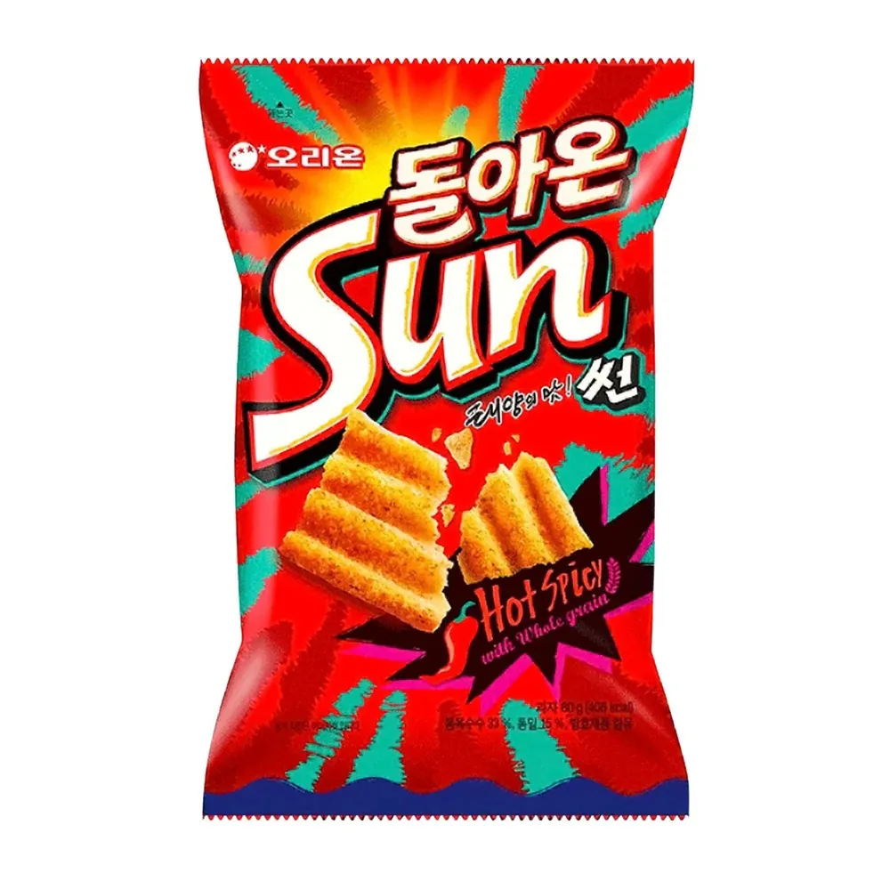 Sunchip Hot Spicy